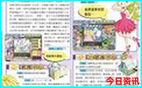 沙田镇有什么好玩的景点