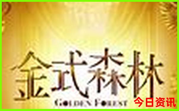 横沙岛必去十大景点