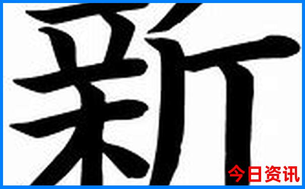 夏天带娃去哪旅游最合适