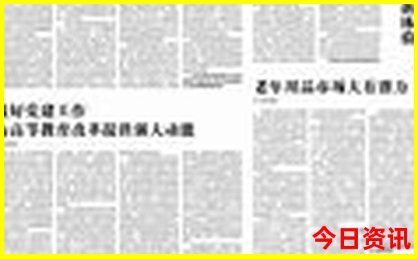 成都逛街的地方排行榜